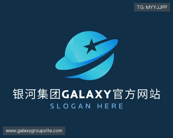 介绍银河集团Galaxy官方网站